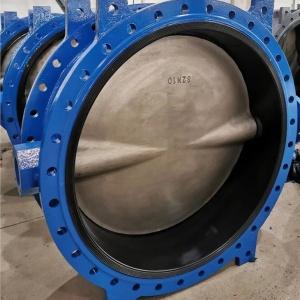 Concentric Butterfly Valve